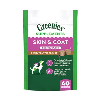 Greenies Skin and Coat Sensitive Care Supplement for Dogs, Peanut Butter Flavor, 80 Count Tub - Image 1