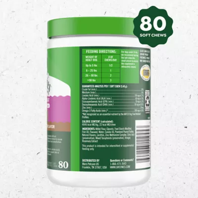 Greenies Skin and Coat Sensitive Care Supplement for Dogs, Peanut Butter Flavor, 40 Ct, 80 Ct - Image 10