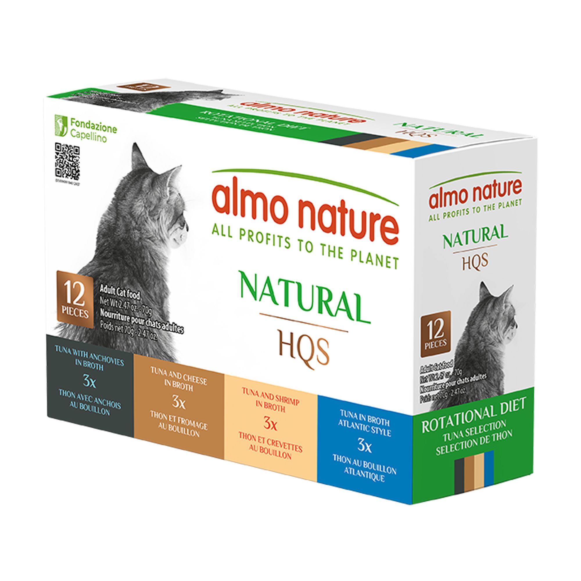 Almo Nature HQS Natural Rotational Pack Wet Cat Food, 12 CT 1.2 KG