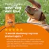 Zesty Paws 8-in-1 Multivitamin Bites for Dogs, AlaskOmega, Chicken Flavor Soft Chew, 90 and 250 Ct image thumbnail 6