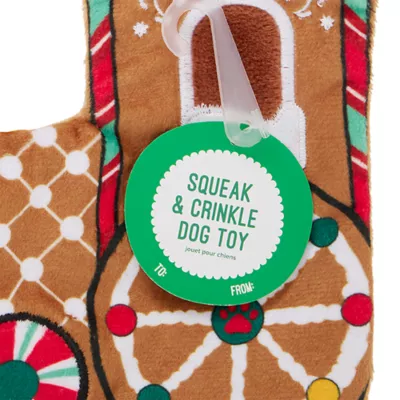 Product Merry & Bright® Holiday Crinkle Train Dog Toy