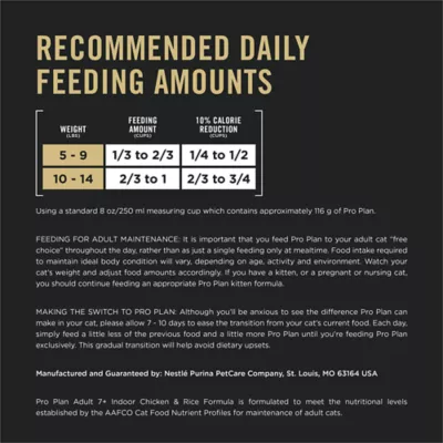 Purina Pro Plan Dry Cat Food - Adult 7+, Indoor, Chicken & Rice, 7 LB - Image 5