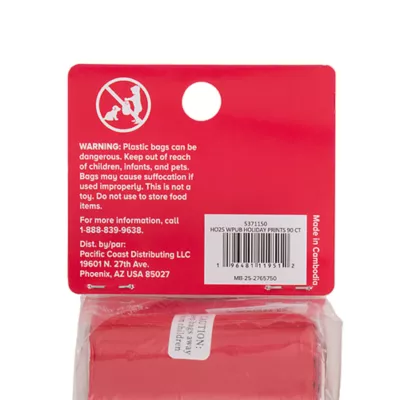 Product Merry & Bright® Dog Poop Bags - Red & Green - Prints & Solids - 90 Count
