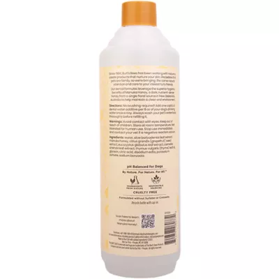 Product Burt's Bees Manuka Honey Dental Water Additive, Odorless/Tasteless 16 oz