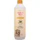 Product Burt's Bees Manuka Honey Dental Water Additive, Odorless/Tasteless 16 oz
