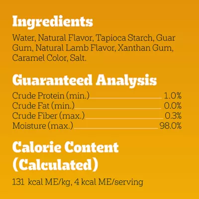  Pedigree Drizzlers Savory Sauce Pouch - 1.1 oz - Image 6