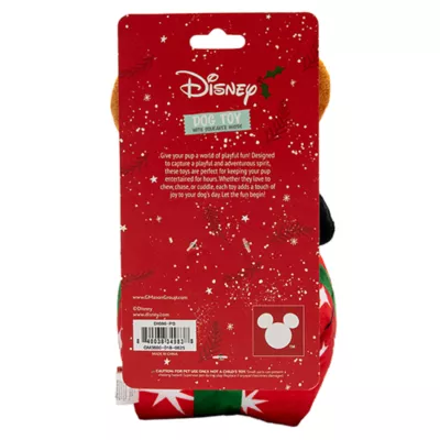 Product Pluto with Presents Plush Toy