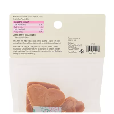 Product Wiggles & Wags® All Life Stages Meaty Shapes Dog Treat - 2 oz