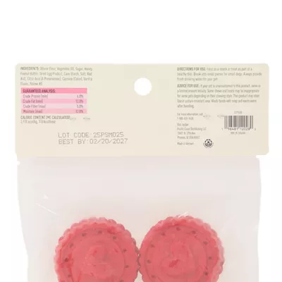 Product Wiggles & Wags® All Life Stages Heart Sandwhich Dog Treat - 4 oz