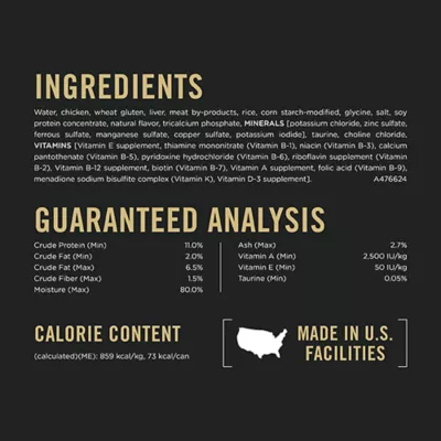 Product Pro Plan Adult Weight Management Wet Cat Food -  Chicken and Rice Entree in Gravy, 85g