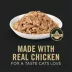Pro Plan Adult Weight Management Wet Cat Food -  Chicken and Rice Entree in Gravy, 85g image thumbnail 2
