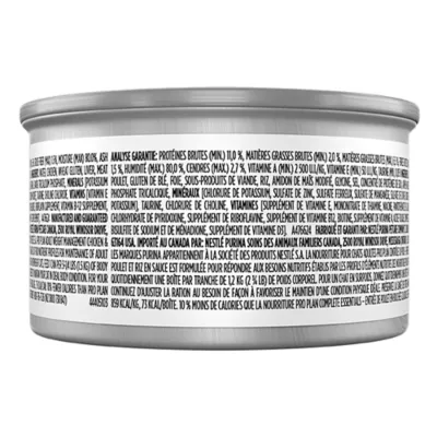 Product Pro Plan Adult Weight Management Wet Cat Food -  Chicken and Rice Entree in Gravy, 85g