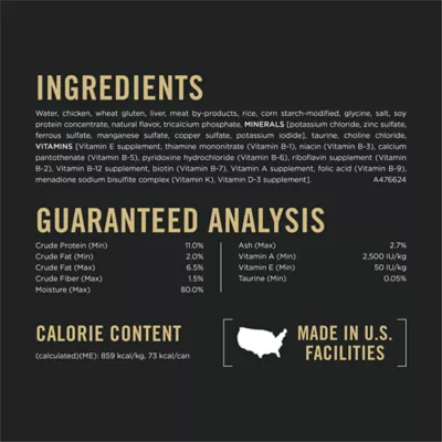 Pro Plan Adult Weight Management Wet Cat Food -  Chicken and Rice Entree in Gravy, 85g - Image 6