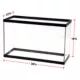 Product Aqueon® Open Glass Rectangle Aquarium - 29 Gallon