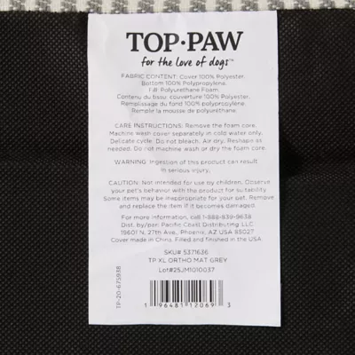 Top Paw® Orthopedic Mattress - Image 7