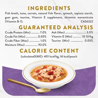 Fancy Feast® Senior Classic Broth Cat Wet Treat - 1.4 Oz - Image 6