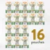 Fancy Feast® Senior Classic Broth Cat Wet Treat - 1.4 Oz image thumbnail 3