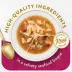 Fancy Feast® Broths Seafood Bisque Cat Food Topper Variety Pack - 12 Count image thumbnail 2