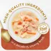 Fancy Feast® Creamy Broths Adult Food Topper, Limited Ingredients - Variety Pack, 12 CT, 16.8 OZ image thumbnail 2