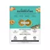 The Honest Kitchen Wholemade Grain Free Adult Dehydrated Dog Food - Fish image thumbnail 4