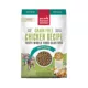 Product The Honest Kitchen Grain Free Clusters Puppy Dry Dog Food - Chicken
