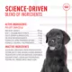 Product Royal Canin Immunity & Digestive Soft Chew Puppy Supplement, 60 count