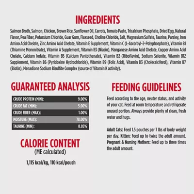 Nulo Gently Cooked Meals Cat Wet Food - 3.5 oz - Image 4