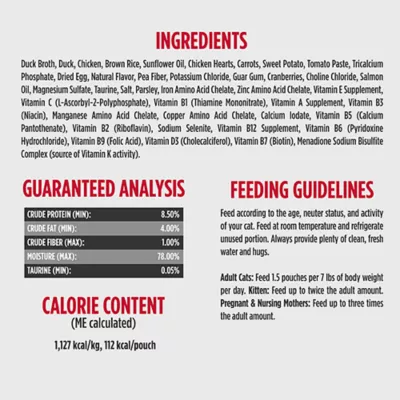 Nulo Gently Cooked Meals Cat Wet Food - 3.5 oz - Image 4