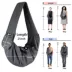 Jespet Soft Pet Sling image thumbnail 5