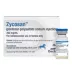 Zycosan Injectable Solution - 7.5 mL, 4 Vials image thumbnail 1