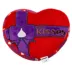 GMASON Valentines Day Hershey Kiss Candy Box Dog Toy image thumbnail 1