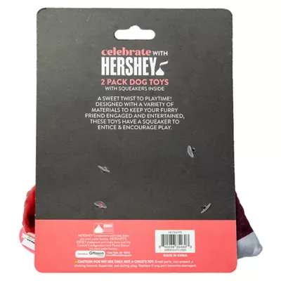 Product Joyhound® Valentines Day Hershey 2 Count Dog Toy