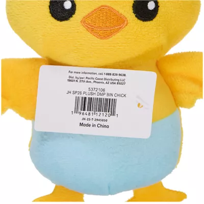 Joyhound ® Plush Duck Toy - Image 3