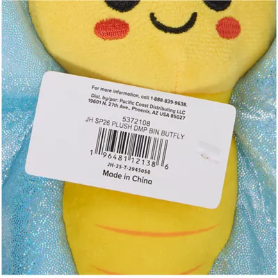 Joyhound ® Plush Butterfly Toy - Image 3
