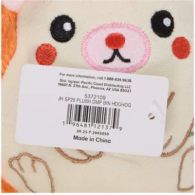 Joyhound ® Plush Hedgehog Toy - Image 3