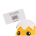 Joyhound® Vinyl Chick Dog Toy image thumbnail 3