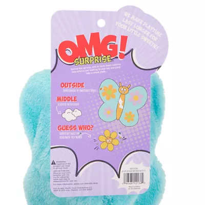 OMG Surprise® Easter Butterfly Dog Toy - Image 6