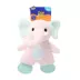 Joyhound ® Plush Elephant Puppy Toy image thumbnail 3