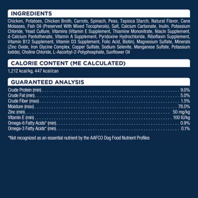 Authority Homestyle Adult Wet Dog Food - Minced Chicken, 13 oz - Image 6