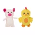 Joyhound® Biteshield Plush Chick/Pig image thumbnail 1