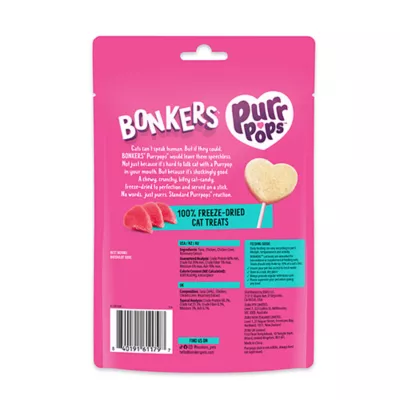 Bonkers Purr Pops Lickable Cat Treats - 3 Count - Image 2