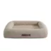 Arlee Home & Pet Bumper Box Memory Foam Pet Bed image thumbnail 1