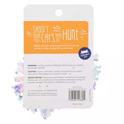 Product Whisker City® Iridescent Ball Play Toys 2-Pack