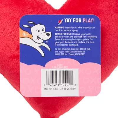 Product Joyhound® Valentines Day Rope Heart Dog Toy