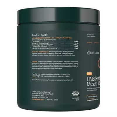 Product VetriScience Dog HMB (Muscle and Joint Support)