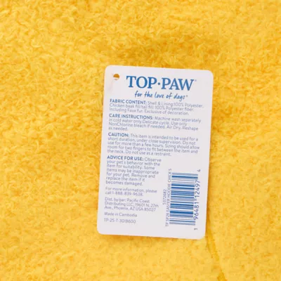 Top Paw® Easter Chick Hoodie - Image 6