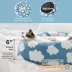 Lesure® Cute Donut Pet Bed for Dogs & Cats - Cloud image thumbnail 2