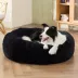 Bedsure® Calming Dog Bed-Fluffy Plush Faux Fur Anti-Slip Donut Dog & Cat Bed image thumbnail 4