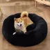 Bedsure® Calming Dog Bed-Fluffy Plush Faux Fur Anti-Slip Donut Dog & Cat Bed image thumbnail 4
