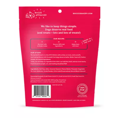 Product Bocce's Bakery Lumps of Coal, Soft & Chewy Dog Treats, 6oz